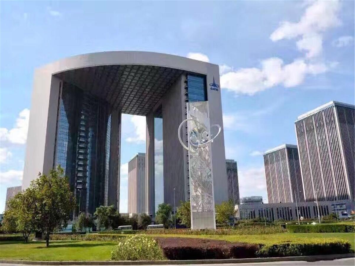 Grand Skylight International Hotel Peking Exterior foto